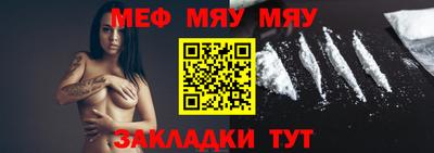 mdpv Волгодонск