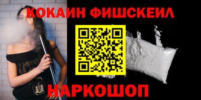 mdma Волжский