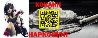 mdpv Волгодонск