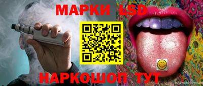mdma Волжский