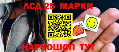 mdma Волжский
