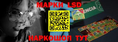 mdma Волжский