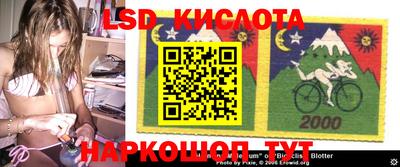mdma Волжский