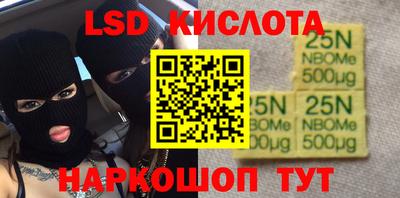 mdpv Волгодонск