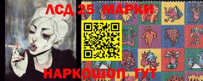 а пвп мука Волжск
