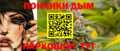 mdpv Волгодонск