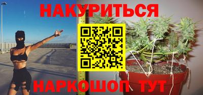 mdma Волжский
