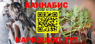 mdpv Волгодонск