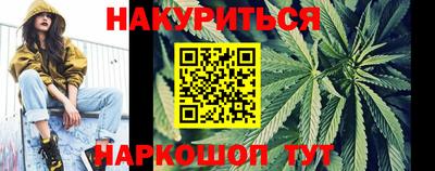 mdpv Волгодонск