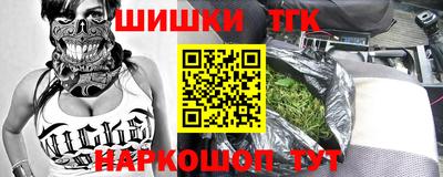 mdma Волжский