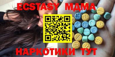 mdpv Волгодонск