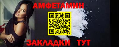 mdpv Волгодонск