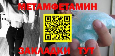 а пвп мука Волжск