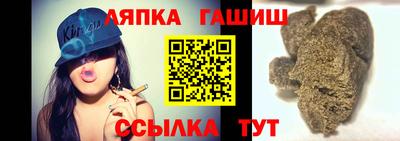 mdma Волжский