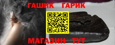 а пвп мука Волжск