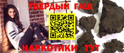 а пвп мука Волжск