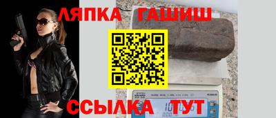 mdma Волжский