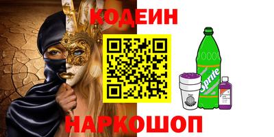 а пвп мука Волжск