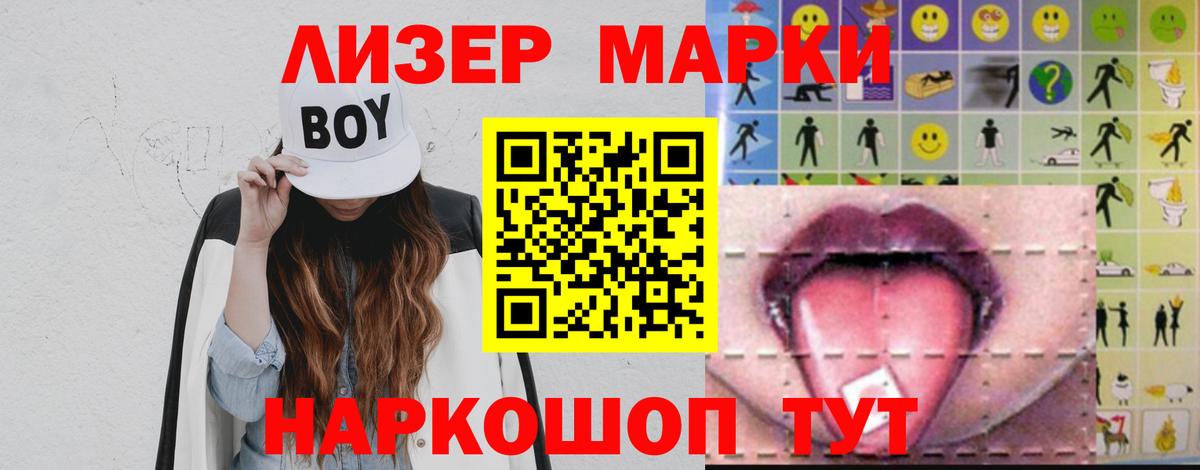 Великий Устюг  гидра ССЫЛКА  Вход с VPN  LSD-25 экстази ecstasy  LSD-25 экстази кислота 