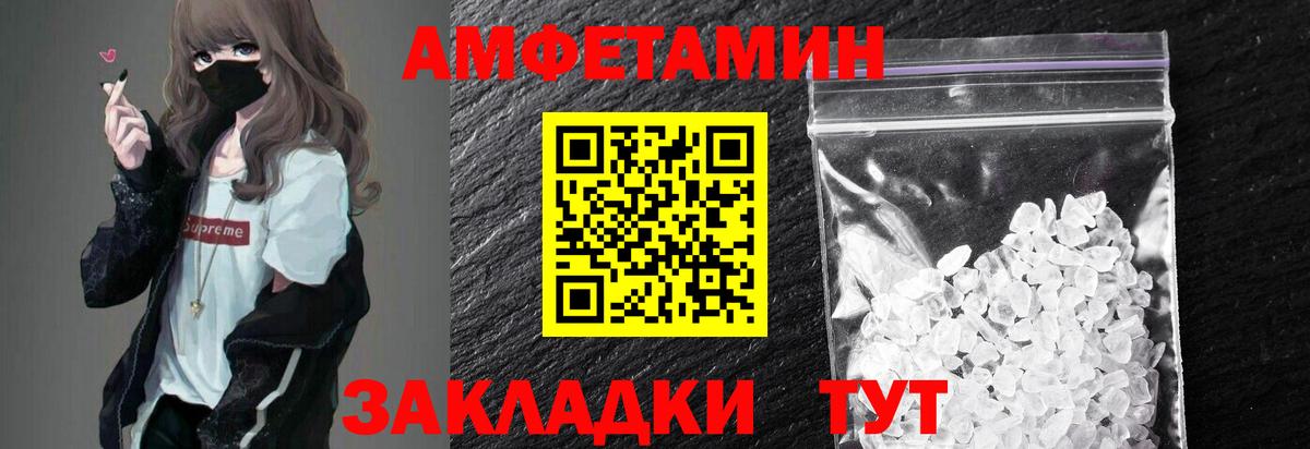 Великий Устюг  Гашиш  Экстази  Cocaine  Вход с VPN  Вейп ТГК  Канабис  Мефедрон кристаллы 