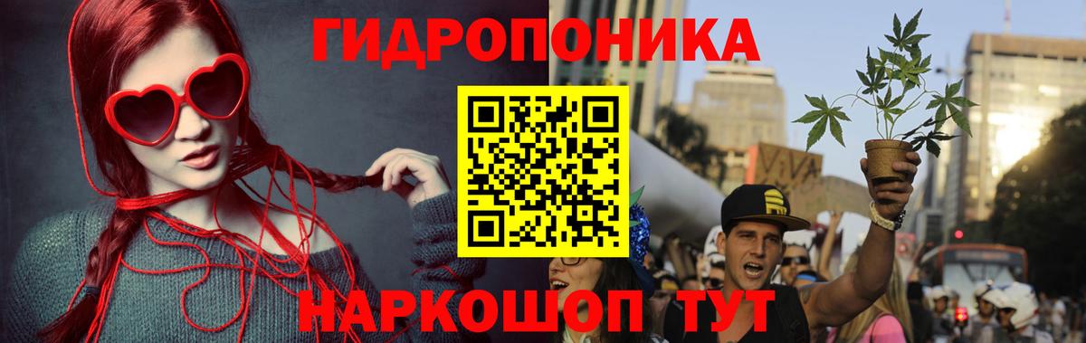 МАРИХУАНА AK-47 Великий Устюг